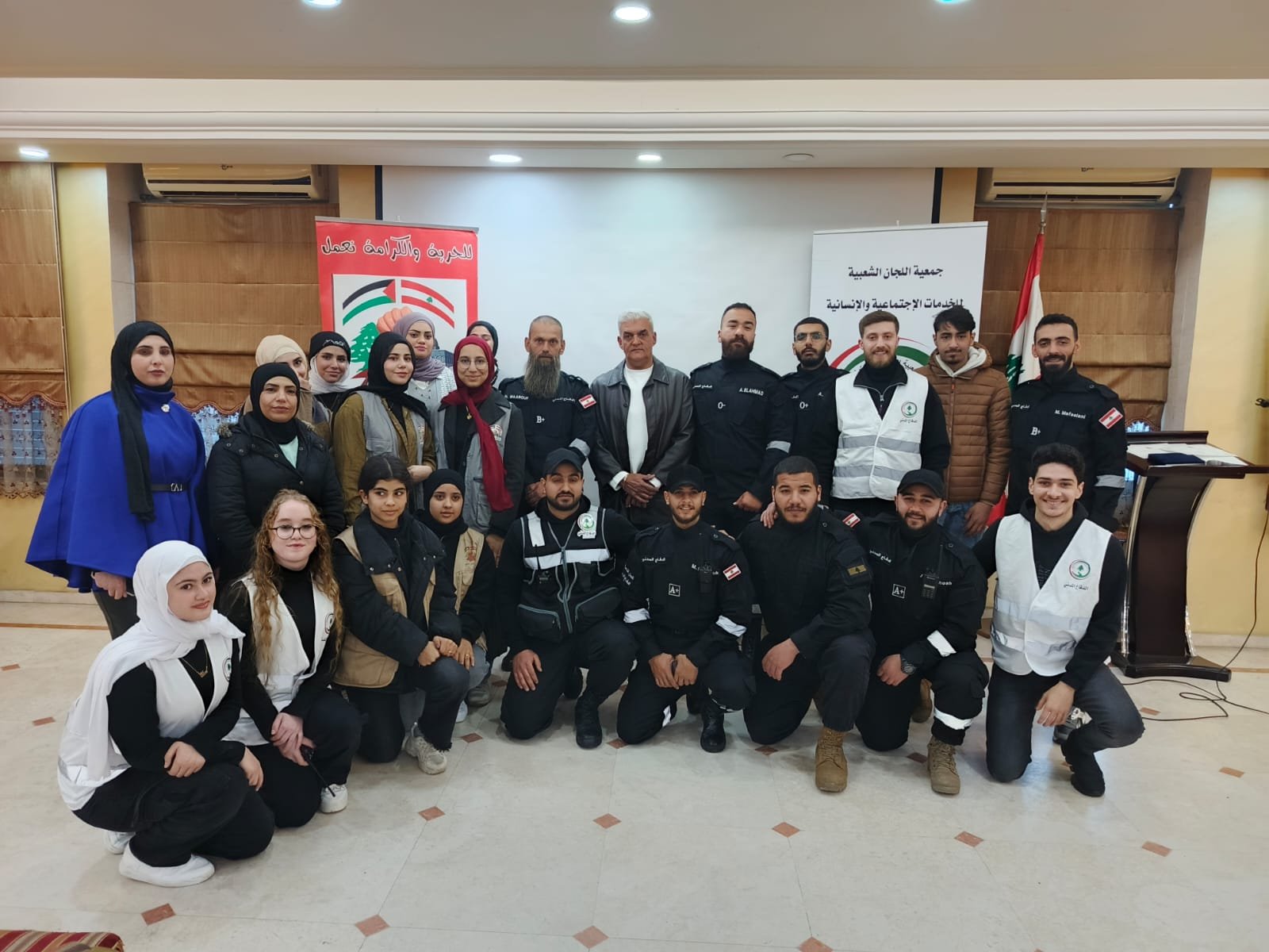 دعم جهاز الدفاع المدني